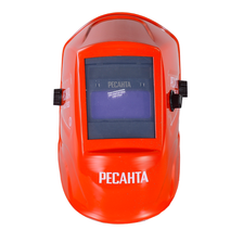 Маска сварочная Ресанта МС-2 RED - фото 2