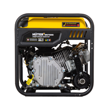 Генератор инверторный Huter DN7500i - фото 4