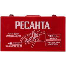Аппарат для сварки пластиковых труб Ресанта АСПТ-63/1К - фото 10