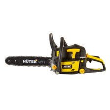 Бензопила Huter BS-4514 - фото 2
