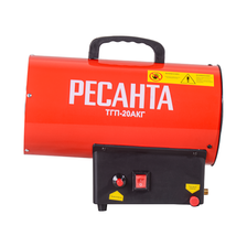 Тепловая газовая пушка Ресанта ТГП-20АКГ - фото 5