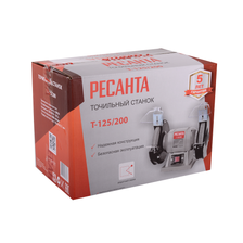 Станок точильный Ресанта Т-125/200 - фото 5