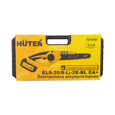 Электропила аккумуляторная Huter ELS-20/8-Li-2К-BL - фото 10