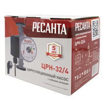 Насос циркуляционный Ресанта ЦРН-32/4 - фото 9
