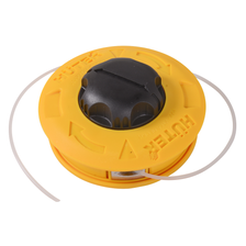Триммер бензиновый Huter GGT-553TX - фото 8