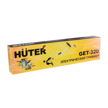 Триммер электрический Huter GET-320 - фото 6