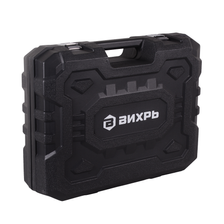 Перфоратор Вихрь SDS-Max П-2000к-м - фото 8