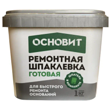 Шпаклевка ремонтная Основит Элисилк РА39 H 1 кг - фото 1