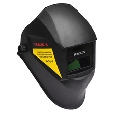 Маска сварочная Eurolux WM-4 - фото 3
