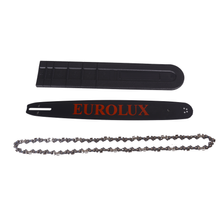 Бензопила Eurolux GS-6220 - фото 6