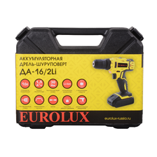 Дрель-шуруповерт аккумуляторная Eurolux ДА-16/2Li - фото 9