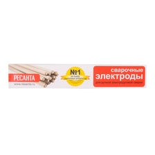 Электрод Ресанта МР-3 Ф2,5 Пачка 1 кг - фото 1