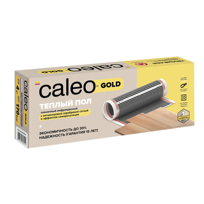 Пленочный теплый пол 3 м2 Caleo GOLD 170-0,5-3,0 - фото 1