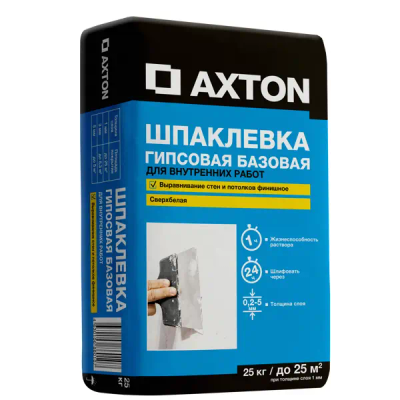Шпаклёвка гипсовая базовая Axton 25 кг - фото 1