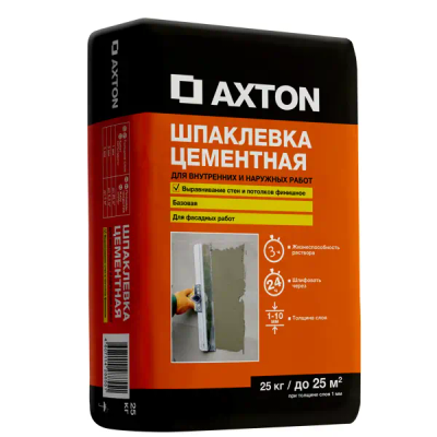 Шпаклевка цементная Axton базовая, 25 кг - фото 1