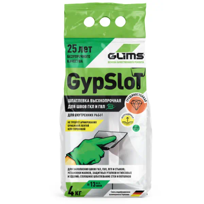 Шпаклевка для заделки швов Glims GypSlot 4 кг - фото 1