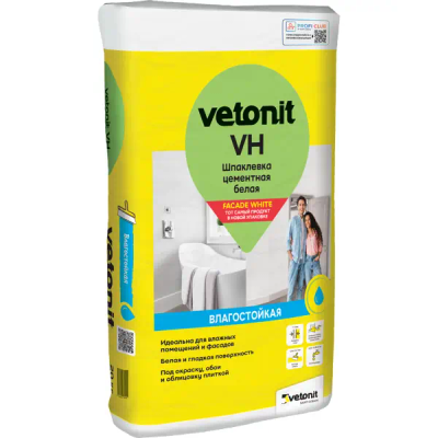 Шпаклевка цементная влагостойкая Vetonit VH 20 кг - фото 1