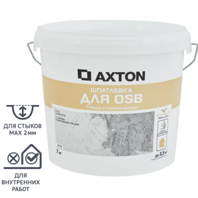 Шпатлевка Axton для OSB цвет белый 7 кг - фото 1