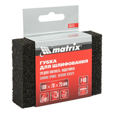 Губка для шлифования Matrix 100х70х25 мм, средняя плотность, P 40 - фото 1