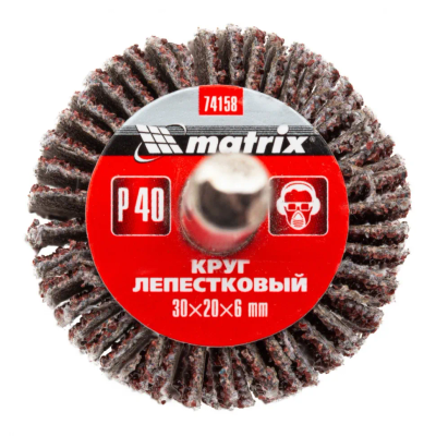 Круг лепестковый для дрели, 30х20х6 мм, P 40 Matrix - фото 1