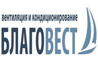 Благовест