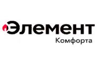 Элемент Комфорта