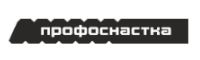 ПрофОснастка