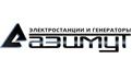 Азимут