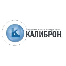 Калиброн