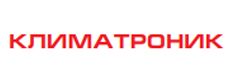 КЛИМАТРОНИК