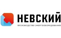 Невский