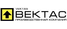 Вектас