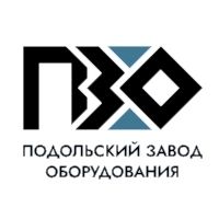 ПЗО