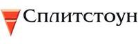 Сплитстоун