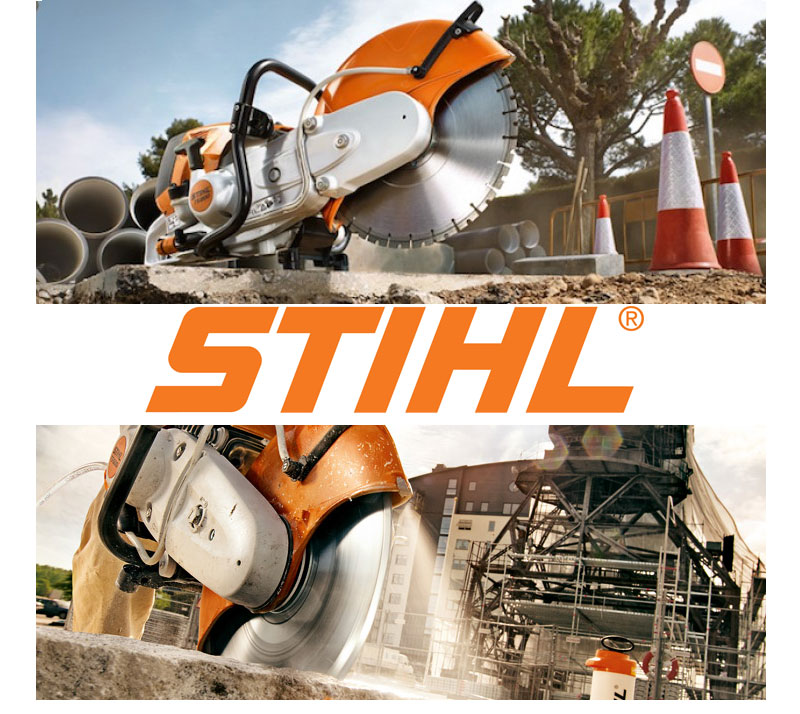 <ензопила Stihl